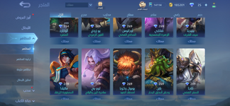 Screenshot_20240611_213442_Mobile Legends Bang Bang.png