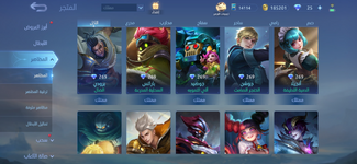 Screenshot_20240611_213454_Mobile Legends Bang Bang.png