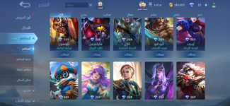 Screenshot_20240611_213525_Mobile Legends Bang Bang.png