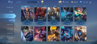 Screenshot_20240611_213531_Mobile Legends Bang Bang.png