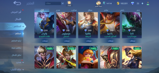Screenshot_20240611_213559_Mobile Legends Bang Bang.png