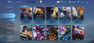 Screenshot_20240611_213606_Mobile Legends Bang Bang.png