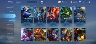 Screenshot_20240611_213613_Mobile Legends Bang Bang.png