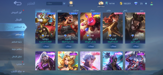 Screenshot_20240611_213651_Mobile Legends Bang Bang.png