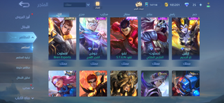 Screenshot_20240611_213659_Mobile Legends Bang Bang.png