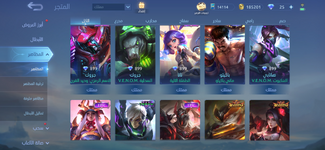 Screenshot_20240611_213706_Mobile Legends Bang Bang.png