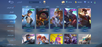 Screenshot_20240611_220112_Mobile Legends Bang Bang.png