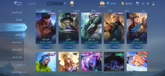 Screenshot_20240611_220128_Mobile Legends Bang Bang.png