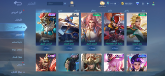 Screenshot_20240611_220136_Mobile Legends Bang Bang.png