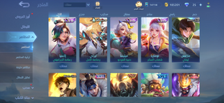 Screenshot_20240611_220142_Mobile Legends Bang Bang.png