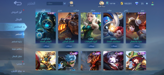 Screenshot_20240611_220213_Mobile Legends Bang Bang.png