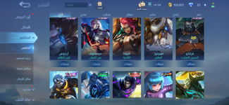 Screenshot_20240611_220227_Mobile Legends Bang Bang.png