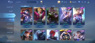 Screenshot_20240611_220242_Mobile Legends Bang Bang.png
