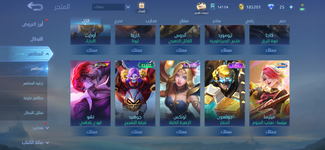 Screenshot_20240611_220257_Mobile Legends Bang Bang.png