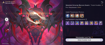 Screenshot_20240613-084928.png