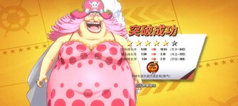 Screenshot_2024-06-13-16-45-16-522_com.hermes.h1game.bilibili.jpg