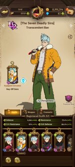 Screenshot_2024-06-13-22-26-31-195_com.netmarble.nanagb.jpg