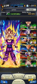 Screenshot_2024-06-13-22-53-43-910_com.bandainamcoent.dblegends_ww.jpg Screenshot_2024-06-13-22-53-43-910_com.bandainamcoent.dblegends_ww.jpg