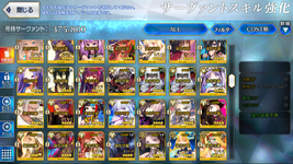 Screenshot_20240221-074604.png