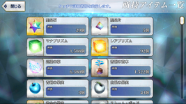 Screenshot_20240221-074619.png