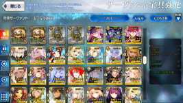 Screenshot_20240221-074517.png