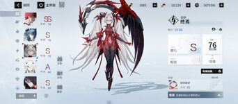 Screenshot_20240614-091858.jpg