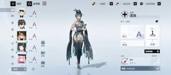 Screenshot_20240614-091921.jpg