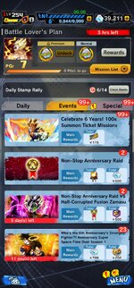Screenshot_20240614_101149_DB LEGENDS.jpg
