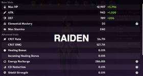 Raiden 1.png