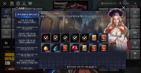 Screenshot_1.png