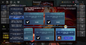 Screenshot_3.png