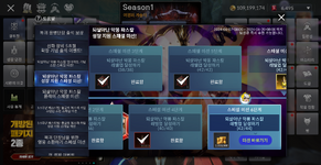 Screenshot_4.png