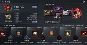 Screenshot_6.png