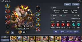 Screenshot_7.png