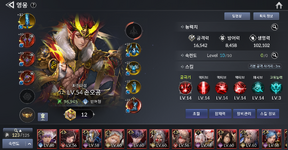 Screenshot_8.png