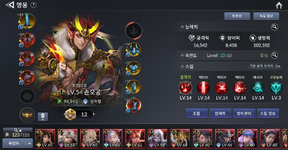 Screenshot_9.png