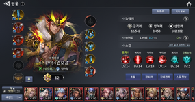Screenshot_10.png