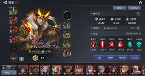 Screenshot_11.png