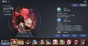 Screenshot_13.png