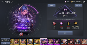 Screenshot_21.png