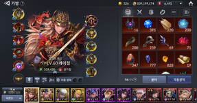 Screenshot_31.png