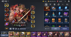 Screenshot_33.png