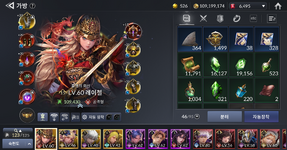 Screenshot_35.png