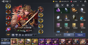 Screenshot_36.png