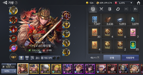 Screenshot_37.png