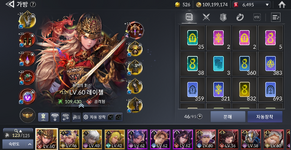 Screenshot_38.png