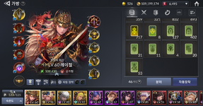 Screenshot_39.png