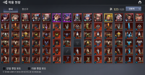 Screenshot_41.png