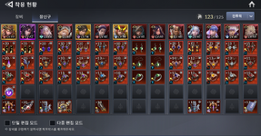 Screenshot_45.png