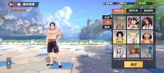 Screenshot_2024-06-15-15-39-59-795_com.hermes.h1game.bilibili.jpg